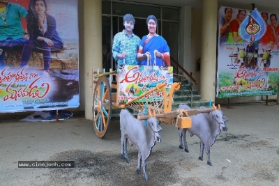 Annapurnamma Gari Manavadu Movie Press Meet - 13 of 21