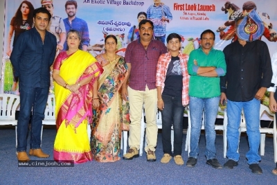 Annapurnamma Gari Manavadu Movie Press Meet - 19 of 21