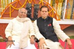 ANR Seventh National Award Announcement - 10 of 48