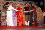 ANR Seventh National Award Announcement - 14 of 48