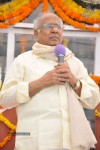 ANR Seventh National Award Announcement - 20 of 48