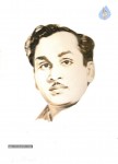 ANR Seventh National Award Announcement - 28 of 48