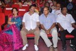 ANR Acting Career Platinum Jubilee Function 01 - 33 of 257