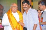 ANR Acting Career Platinum Jubilee Function 02 - 2 of 187