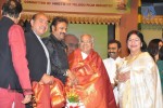 ANR Acting Career Platinum Jubilee Function 02 - 15 of 187