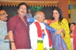 ANR Acting Career Platinum Jubilee Function 02 - 22 of 187