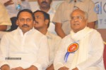 ANR Acting Career Platinum Jubilee Function 02 - 35 of 187