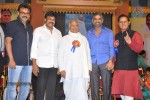 ANR Acting Career Platinum Jubilee Function 02 - 45 of 187