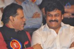 ANR Acting Career Platinum Jubilee Function 02 - 48 of 187