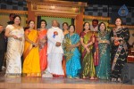 ANR Acting Career Platinum Jubilee Function 02 - 59 of 187
