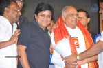 ANR Acting Career Platinum Jubilee Function 02 - 92 of 187