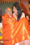 ANR Acting Career Platinum Jubilee Function 02 - 173 of 187