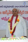 ANR Bday 2012 Celebrations - 4 of 66