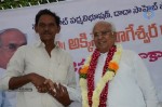 ANR Bday 2012 Celebrations - 66 of 66