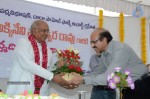 ANR Bday 2012 Celebrations - 39 of 66