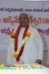 ANR Bday 2012 Celebrations - 71 of 66