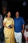 ANR Bday Celebrations at Chennai - 51 of 99