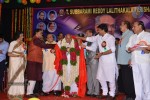 ANR Birthday Sanmanam Photos - 23 of 136