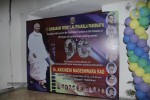 ANR Birthday Sanmanam Photos - 31 of 136
