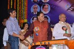 ANR Birthday Sanmanam Photos - 39 of 136