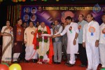 ANR Birthday Sanmanam Photos - 45 of 136