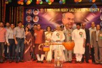 ANR Birthday Sanmanam Photos - 113 of 136