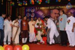 ANR Birthday Sanmanam Photos - 114 of 136