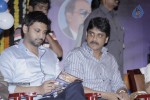 ANR Birthday Sanmanam Photos - 122 of 136