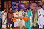 ANR Birthday Sanmanam Photos - 125 of 136