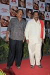 ANR National Award 2013 Presentation Set 01 - 34 of 176