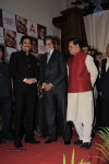 ANR National Award 2013 Presentation Set 01 - 30 of 176