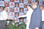 ANR National Award 2013 Presentation Set 01 - 32 of 176