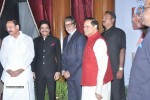 ANR National Award 2013 Presentation Set 01 - 34 of 176