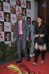 ANR National Award 2013 Presentation Set 01 - 43 of 176
