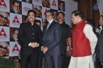 ANR National Award 2013 Presentation Set 01 - 110 of 176