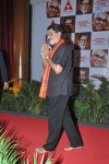 ANR National Award 2013 Presentation Set 01 - 115 of 176