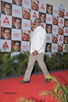 ANR National Award 2013 Presentation Set 01 - 121 of 176