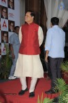 ANR National Award 2013 Presentation Set 01 - 124 of 176