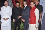 ANR National Award 2013 Presentation Set 01 - 158 of 176