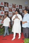 ANR National Award 2013 Presentation Set 01 - 162 of 176