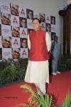 ANR National Award 2013 Presentation Set 01 - 163 of 176