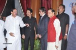 ANR National Award 2013 Presentation Set 01 - 165 of 176