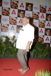 ANR National Award 2013 Presentation Set 02 - 15 of 178