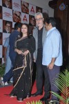 ANR National Award 2013 Presentation Set 02 - 31 of 178