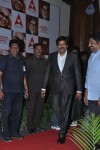 ANR National Award 2013 Presentation Set 02 - 109 of 178