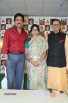 ANR National Award 2013 Announcement  - 49 of 92