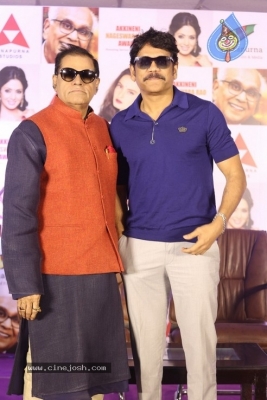 ANR National Award 2018-2019 Press Meet Photos - 1 of 21