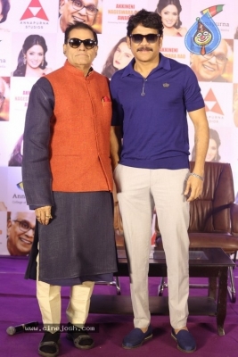 ANR National Award 2018-2019 Press Meet Photos - 6 of 21