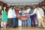 Antha Akkade Jarigindi Audio Launch - 5 of 82