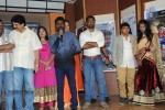 Antha Akkade Jarigindi Audio Launch - 33 of 82